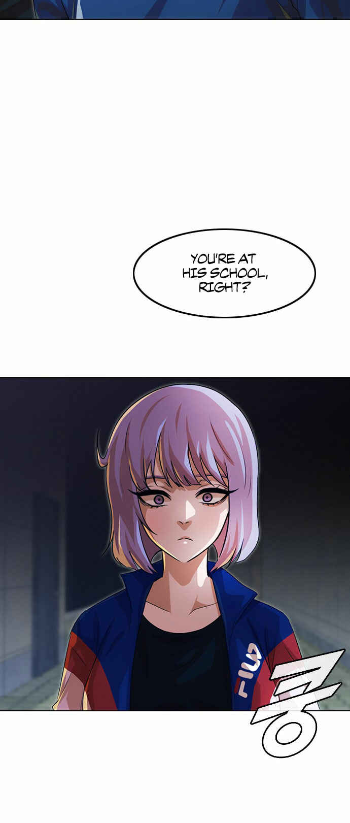 Random Chat Chapter 122 - Page 46