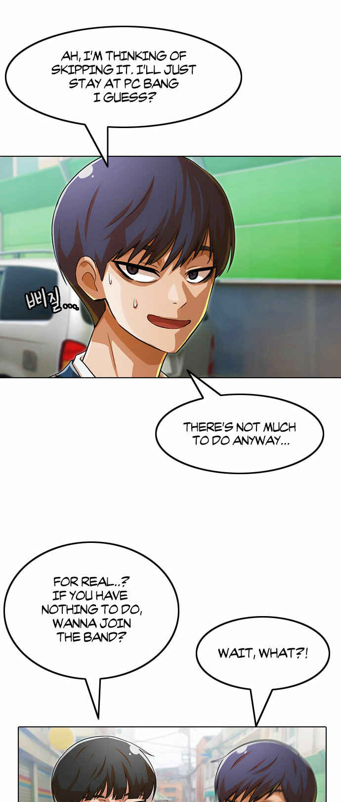 Random Chat Chapter 122 - Page 50