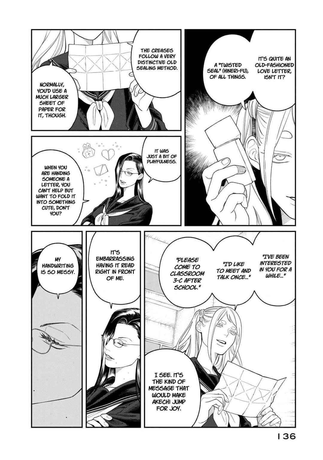 Oda-chan to Akechi-kun Chapter 5 - Page 16