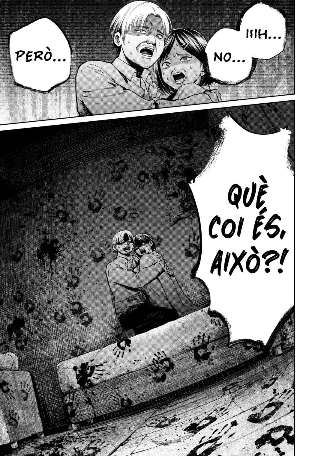 The Apartment Where Strange Wails Echo Chapter ? - Page 1