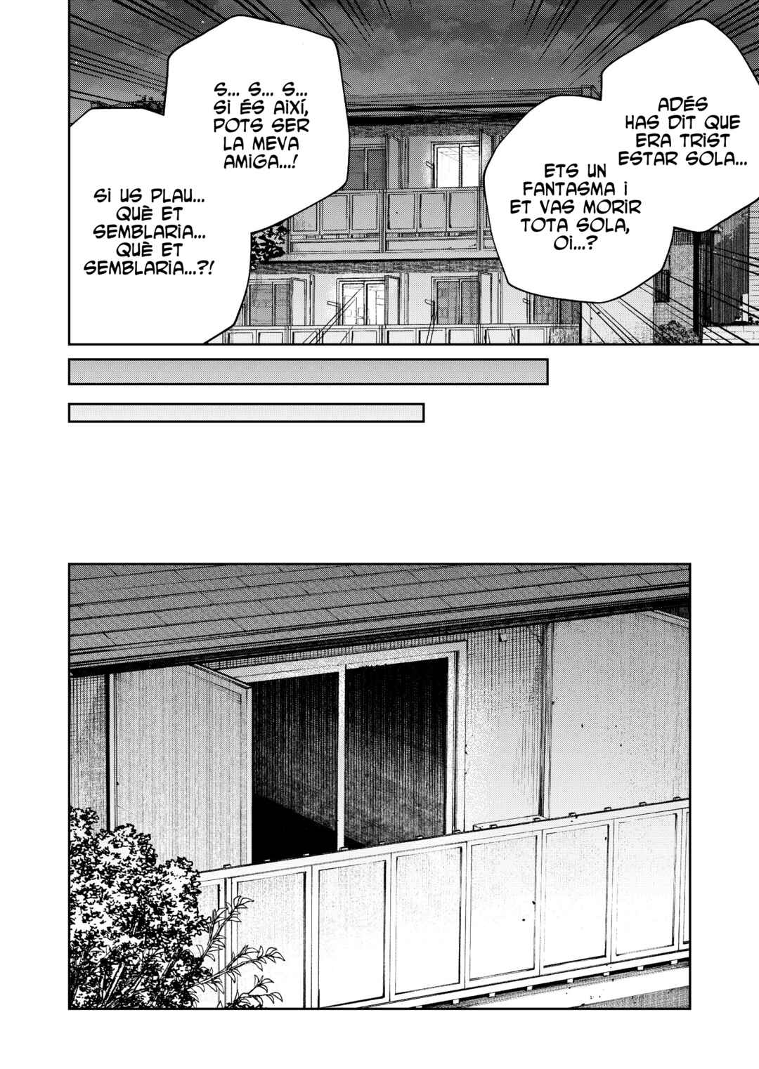 The Apartment Where Strange Wails Echo Chapter ? - Page 10