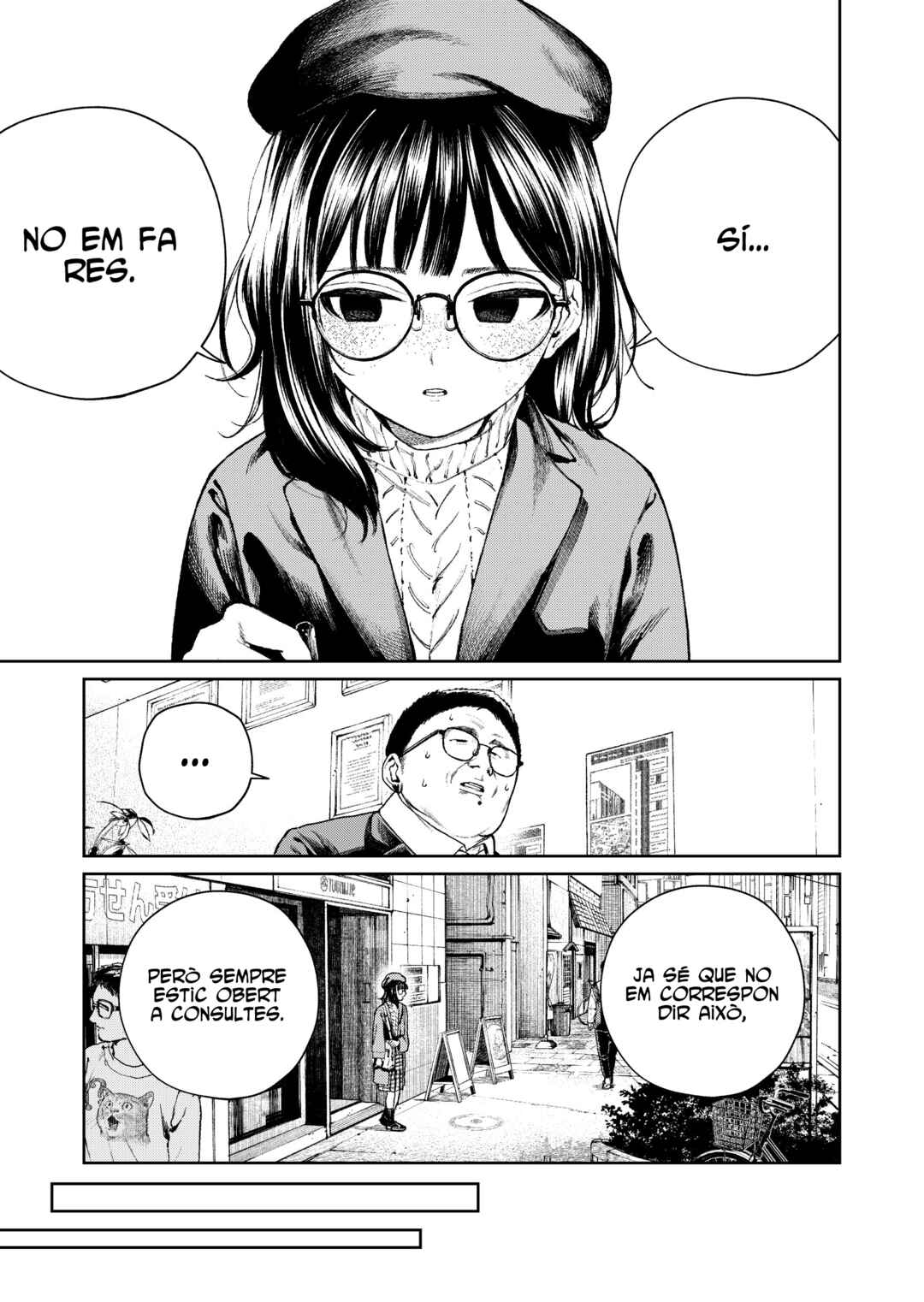 The Apartment Where Strange Wails Echo Chapter ? - Page 3