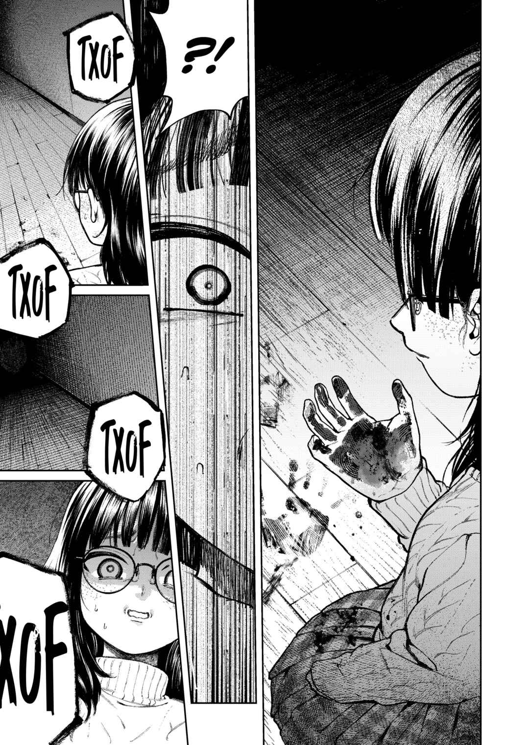 The Apartment Where Strange Wails Echo Chapter ? - Page 5
