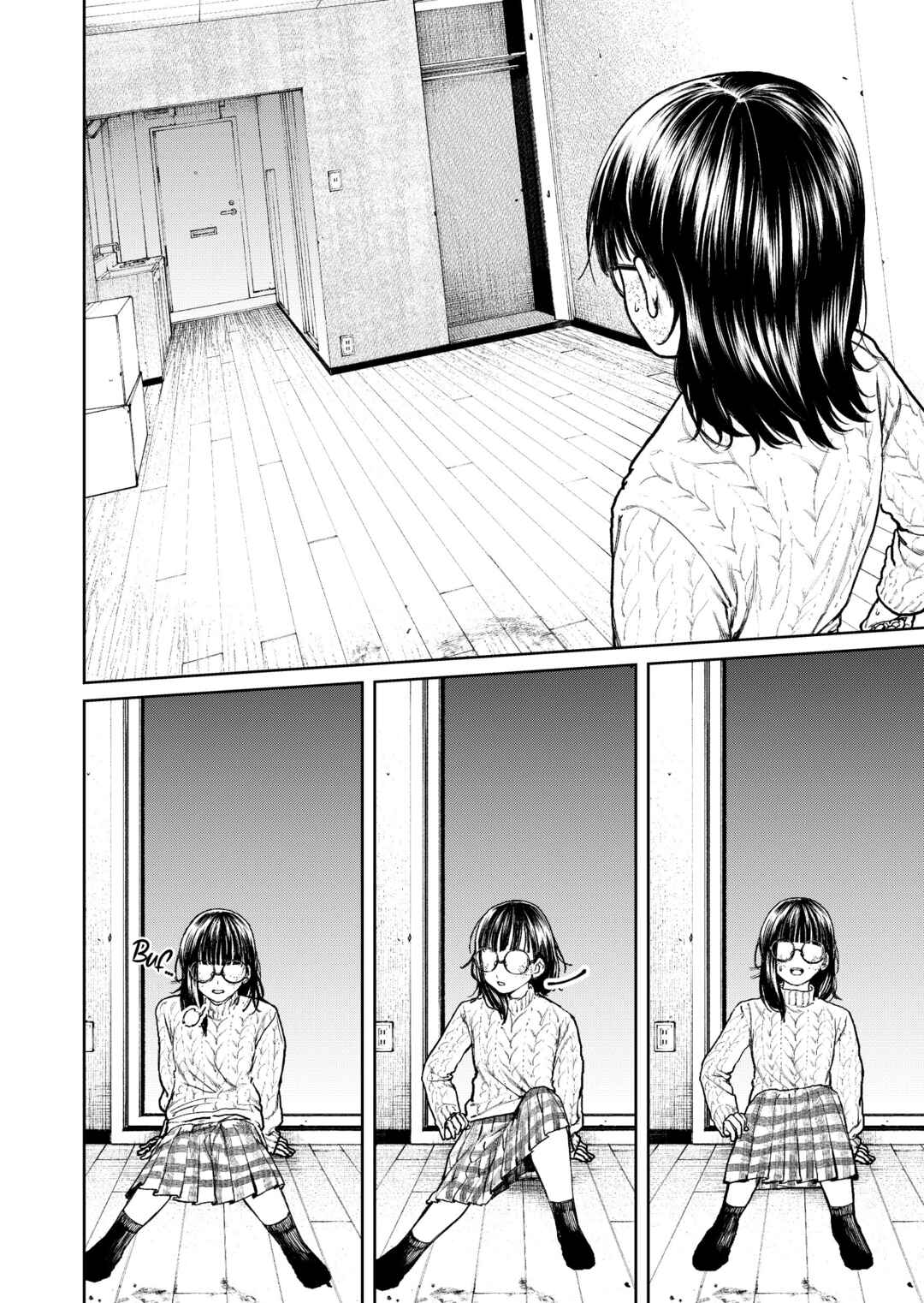 The Apartment Where Strange Wails Echo Chapter ? - Page 6