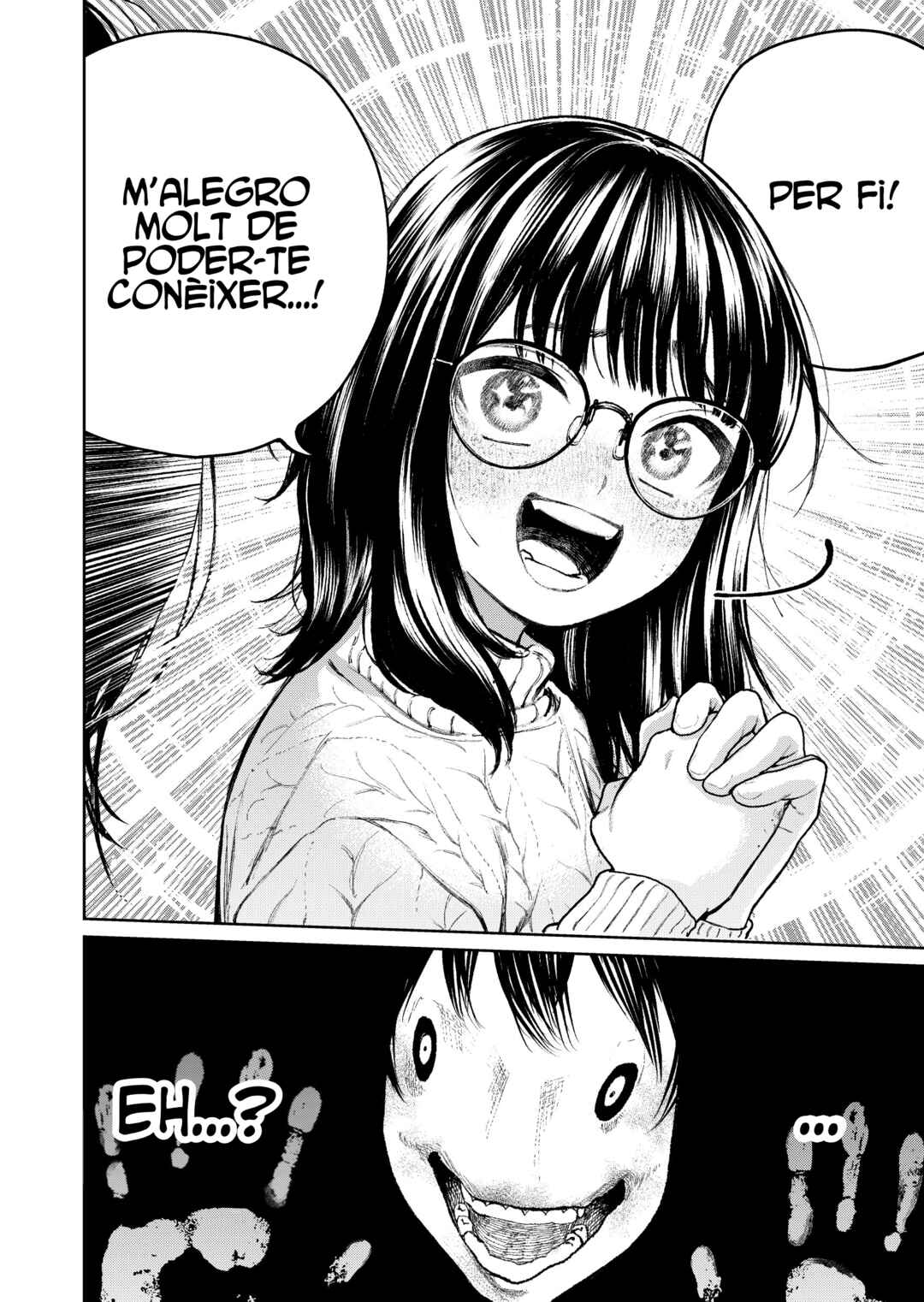 The Apartment Where Strange Wails Echo Chapter ? - Page 8