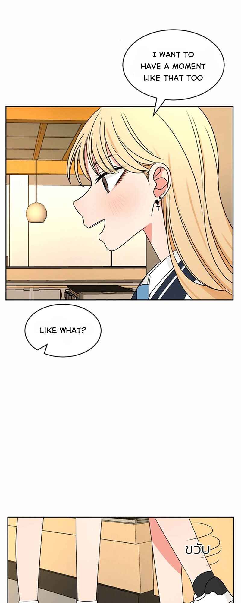 Pastel Love Chapter 44 - Page 60