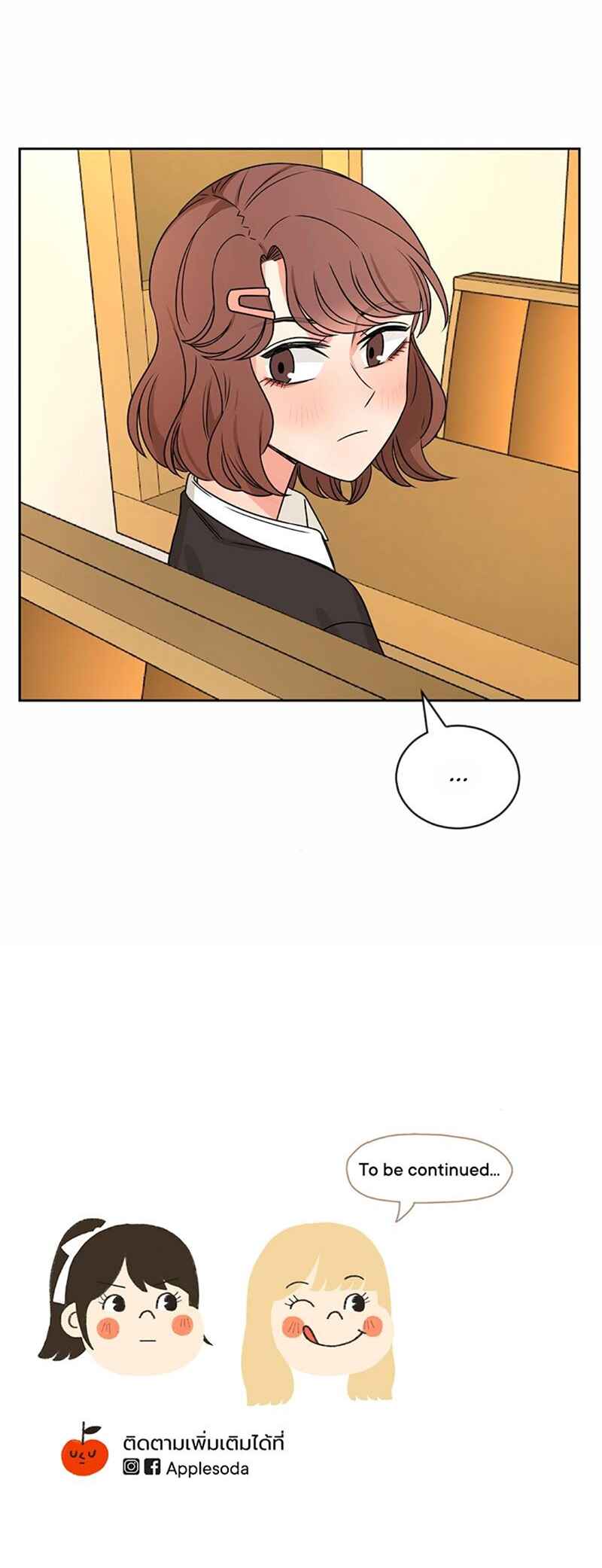 Pastel Love Chapter 44 - Page 66
