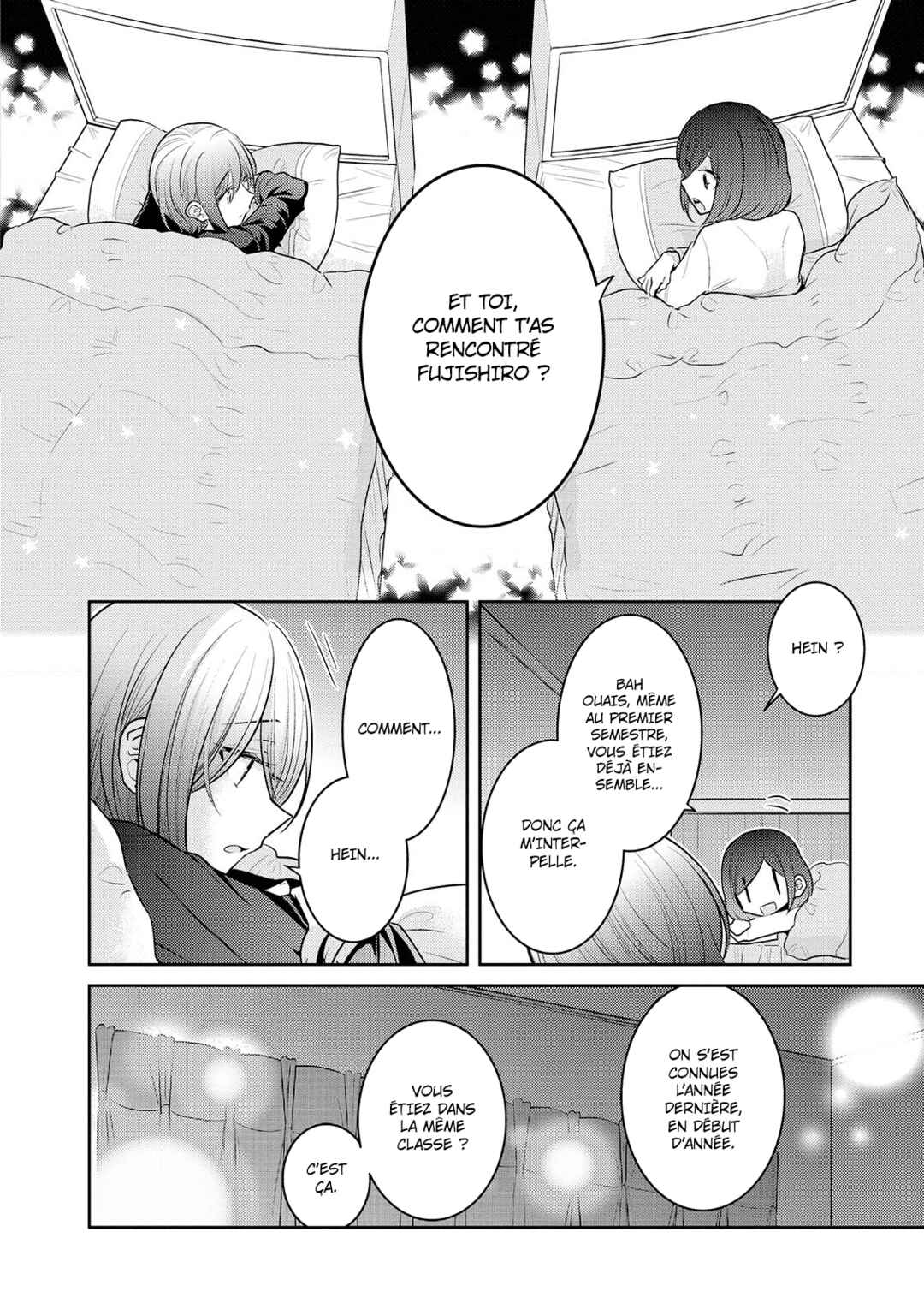 Dekisokonai no Himegimi-tachi Chapter 17 - Page 10