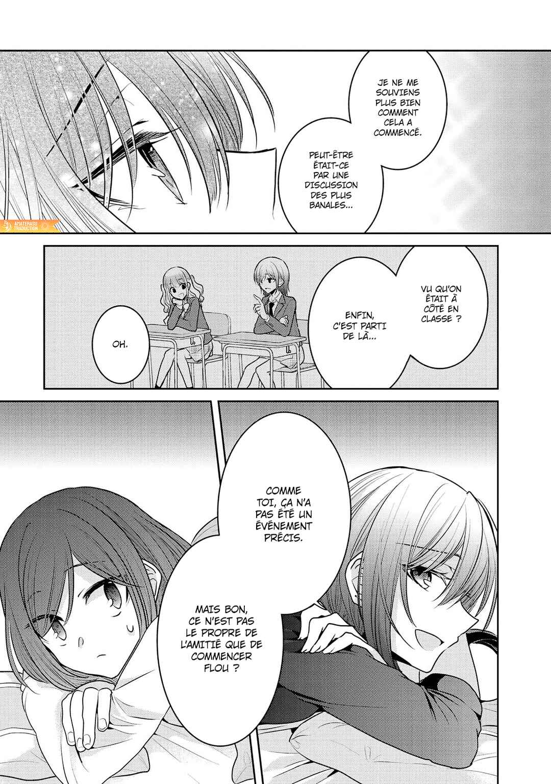Dekisokonai no Himegimi-tachi Chapter 17 - Page 11