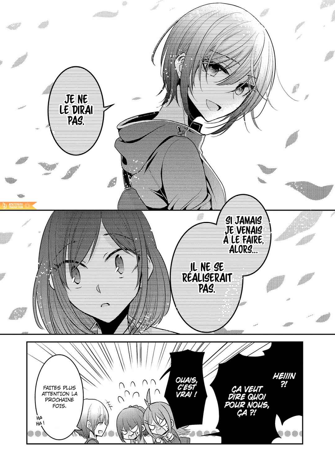 Dekisokonai no Himegimi-tachi Chapter 17 - Page 21