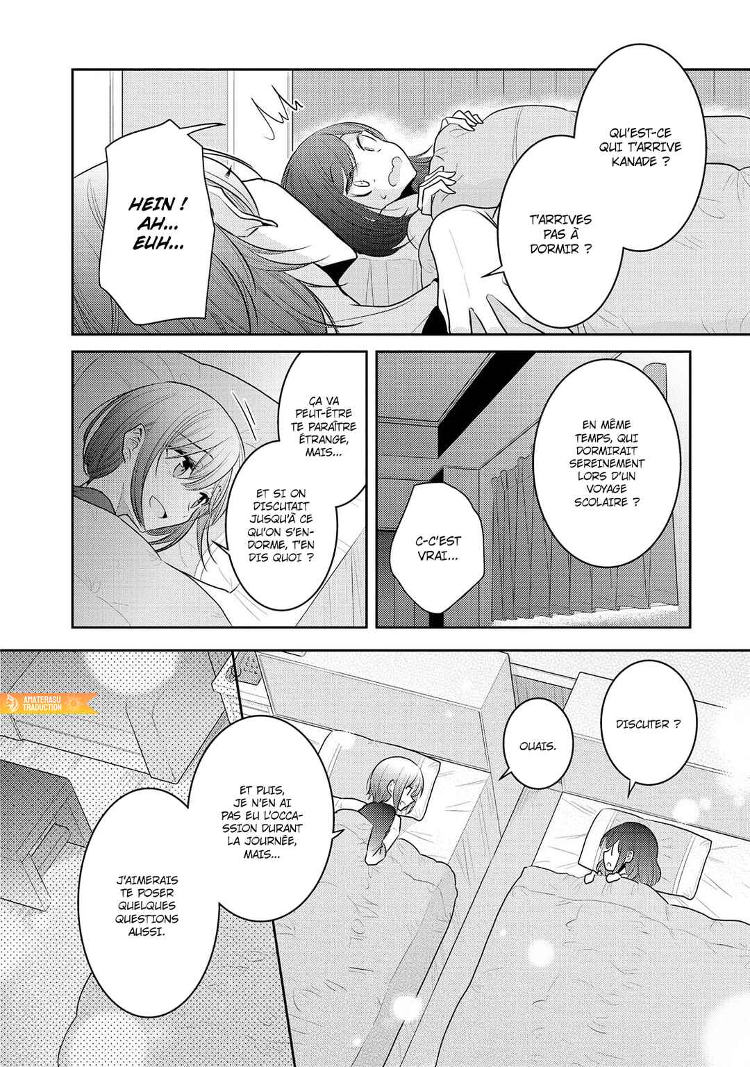 Dekisokonai no Himegimi-tachi Chapter 17 - Page 4