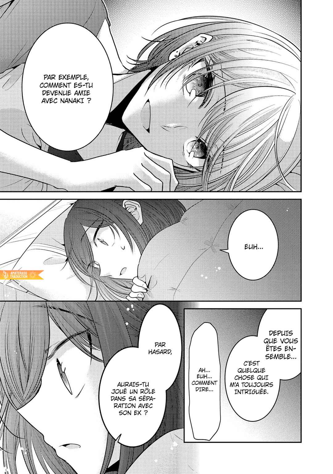 Dekisokonai no Himegimi-tachi Chapter 17 - Page 5
