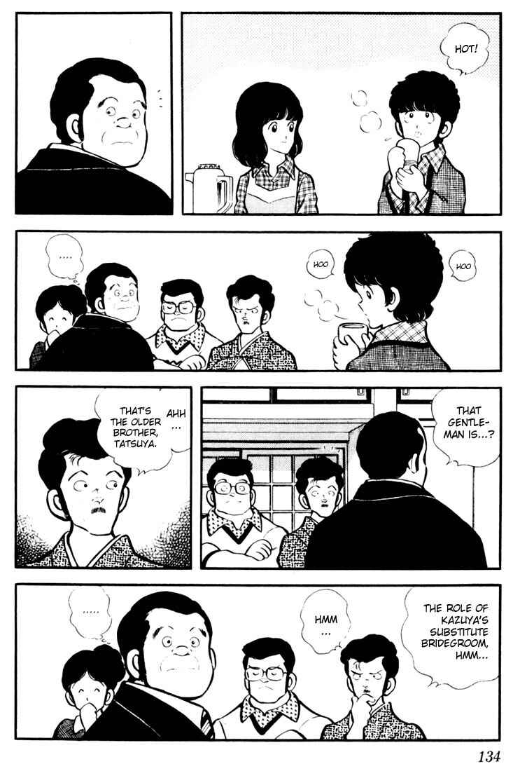 Touch Chapter 17 - Page 2