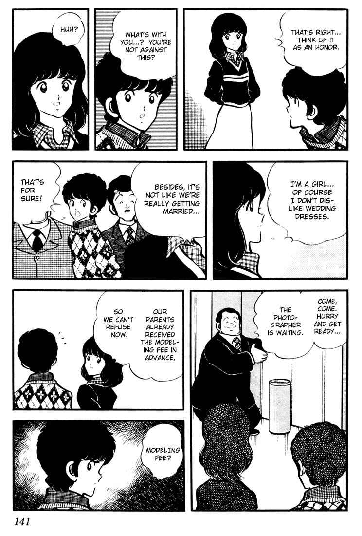 Touch Chapter 17 - Page 9