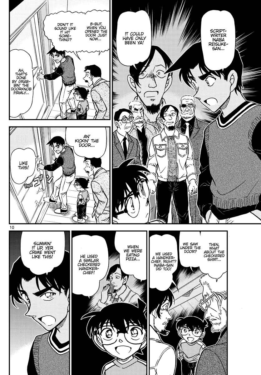 Detective Conan Chapter 1090 - Page 10