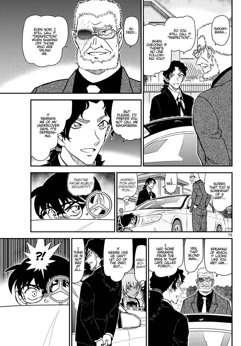 Detective Conan Chapter 1090 - Page 15