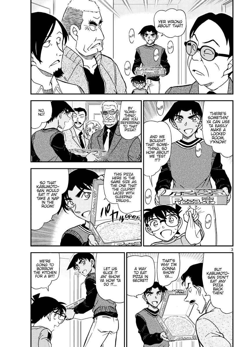 Detective Conan Chapter 1090 - Page 3