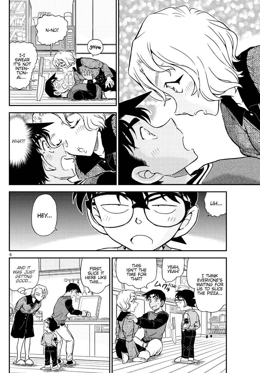 Detective Conan Chapter 1090 - Page 6