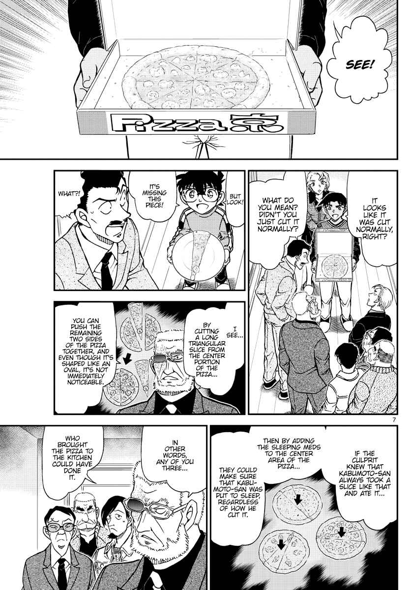 Detective Conan Chapter 1090 - Page 7