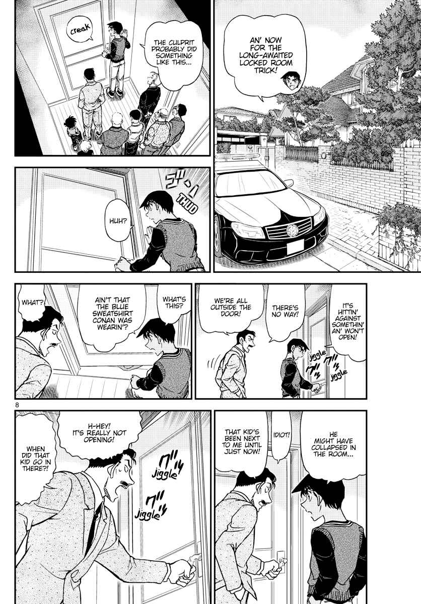 Detective Conan Chapter 1090 - Page 8