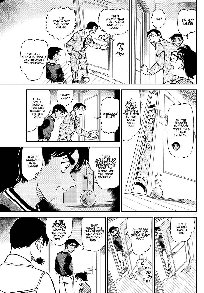 Detective Conan Chapter 1090 - Page 9