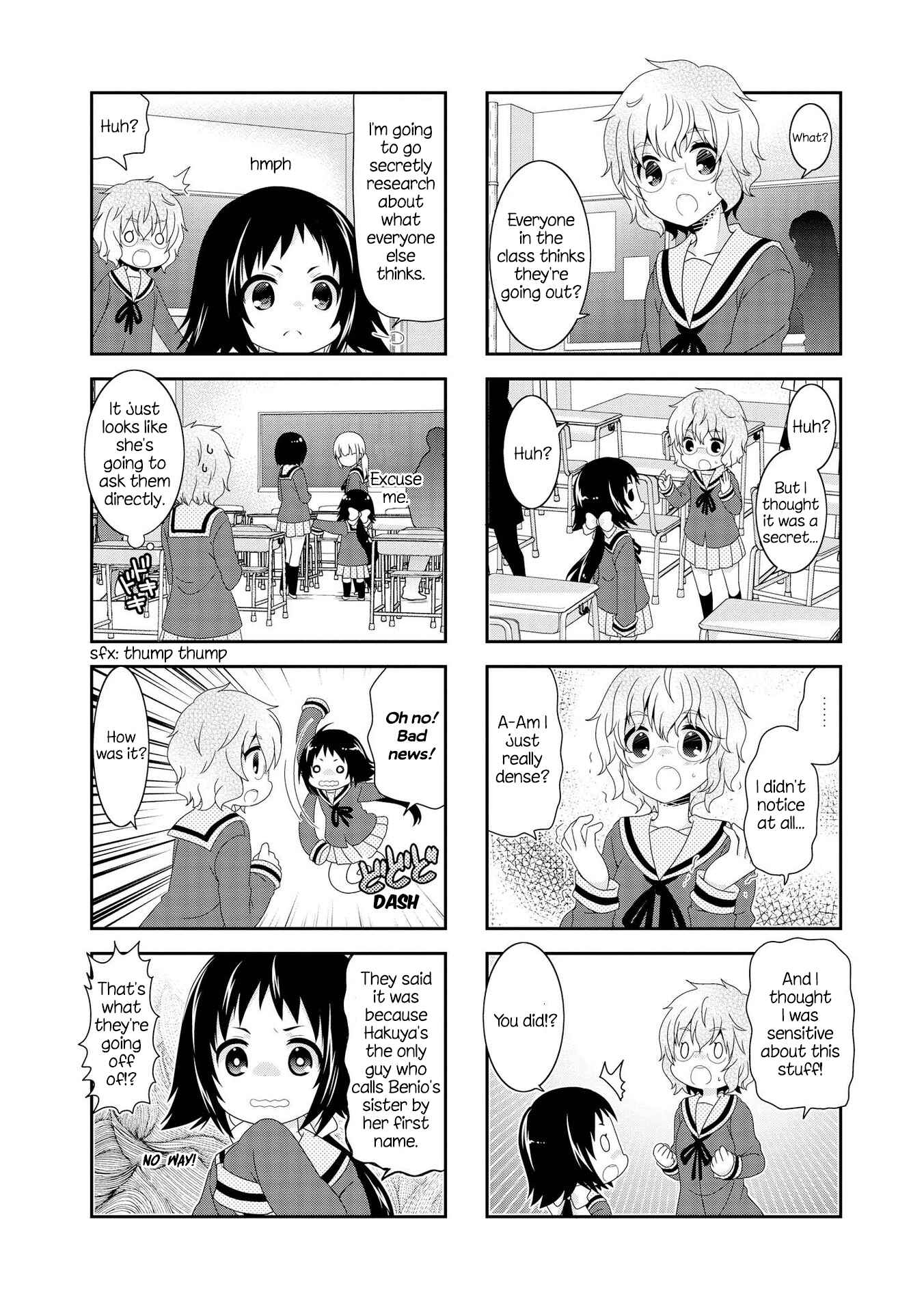 Mikakunin de Shinkoukei Chapter 104 - Page 14