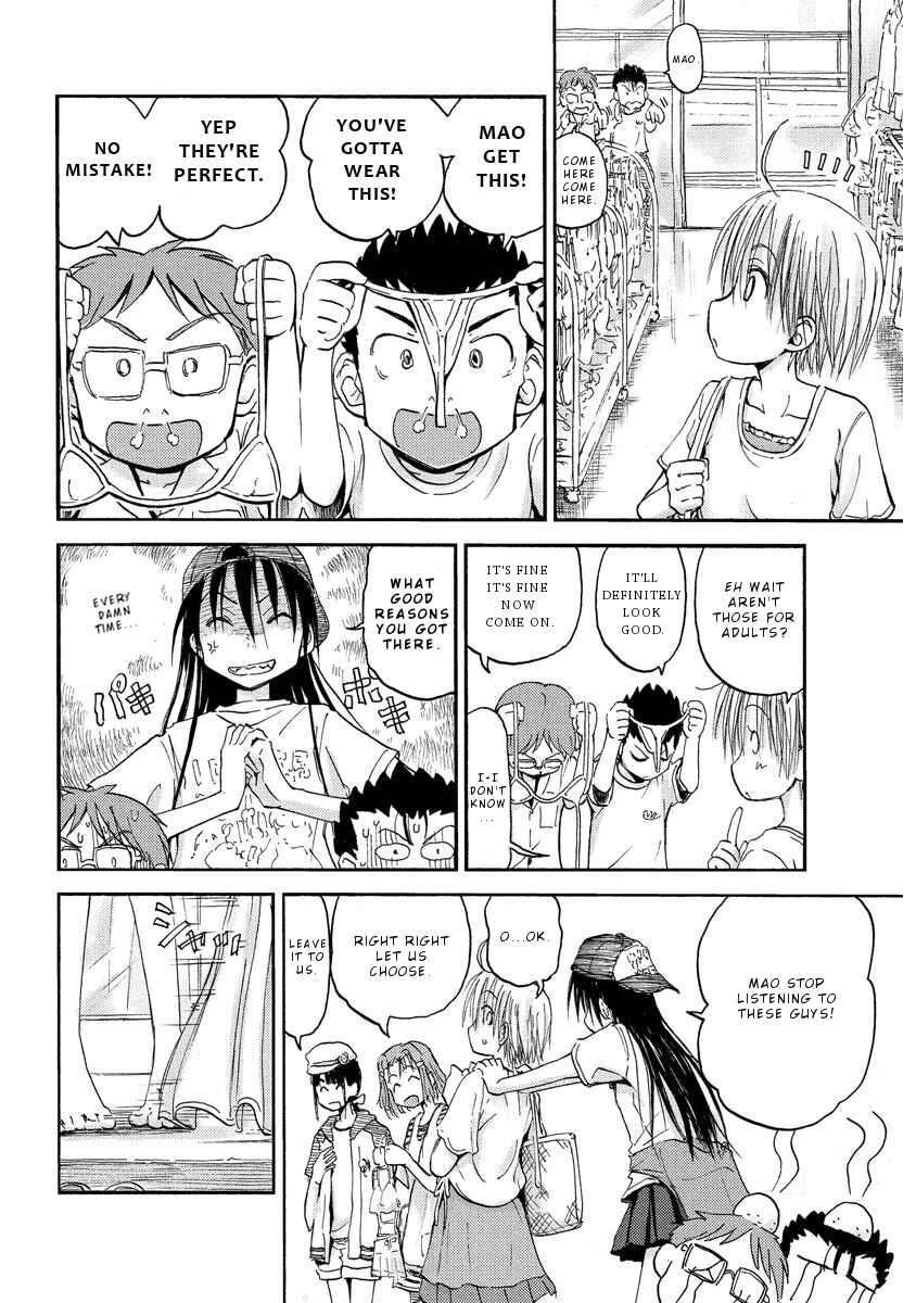 Mao Marimo Chapter 12 - Page 10