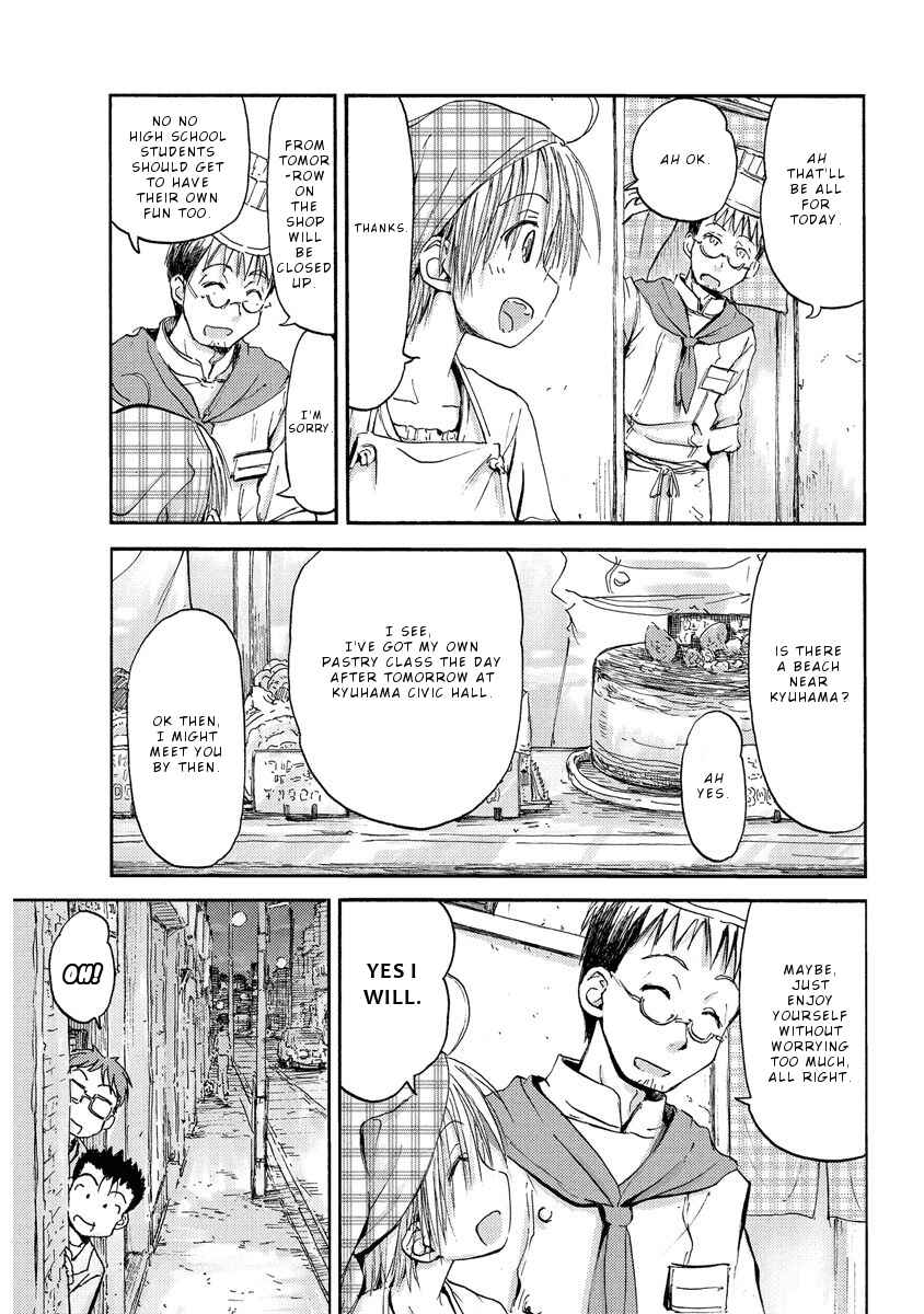 Mao Marimo Chapter 12 - Page 15