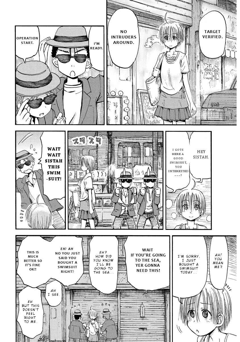 Mao Marimo Chapter 12 - Page 16