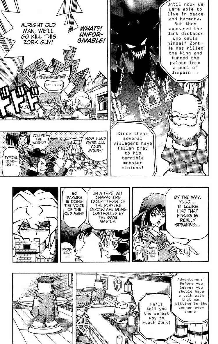 Yu☆Gi☆Oh! Chapter 51 - Page 12