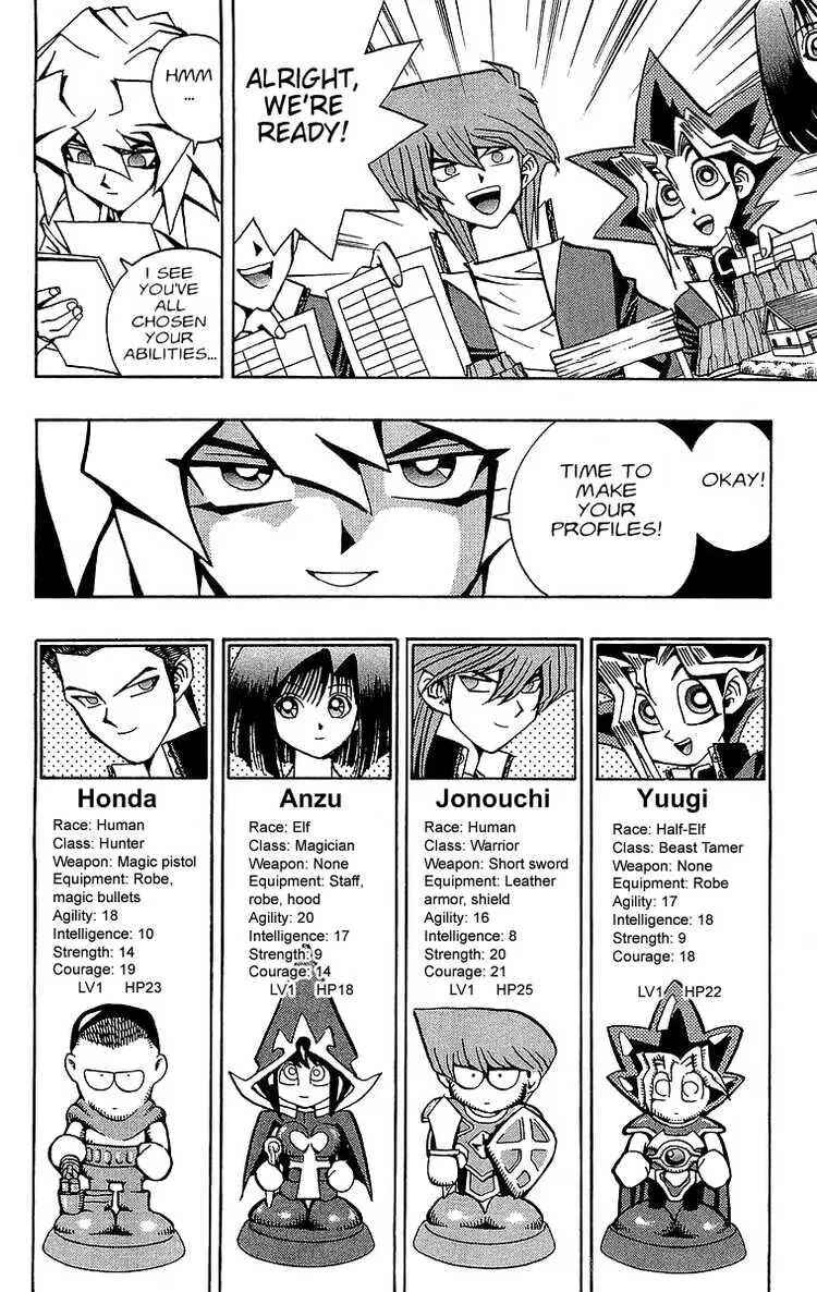 Yu☆Gi☆Oh! Chapter 51 - Page 7