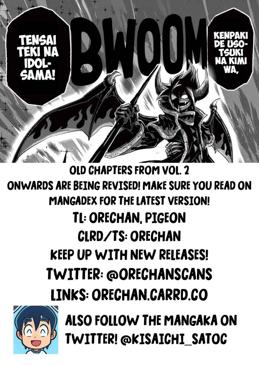 Black Channel Chapter 28 - Page 29