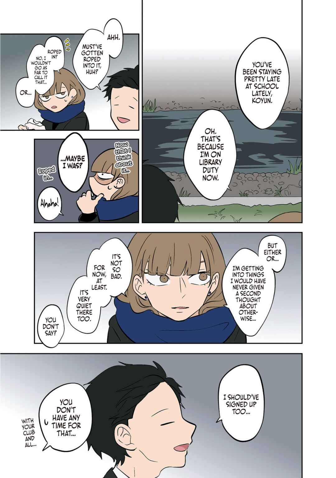 Koori no Jouheki (Book Version) Chapter 31 - Page 11