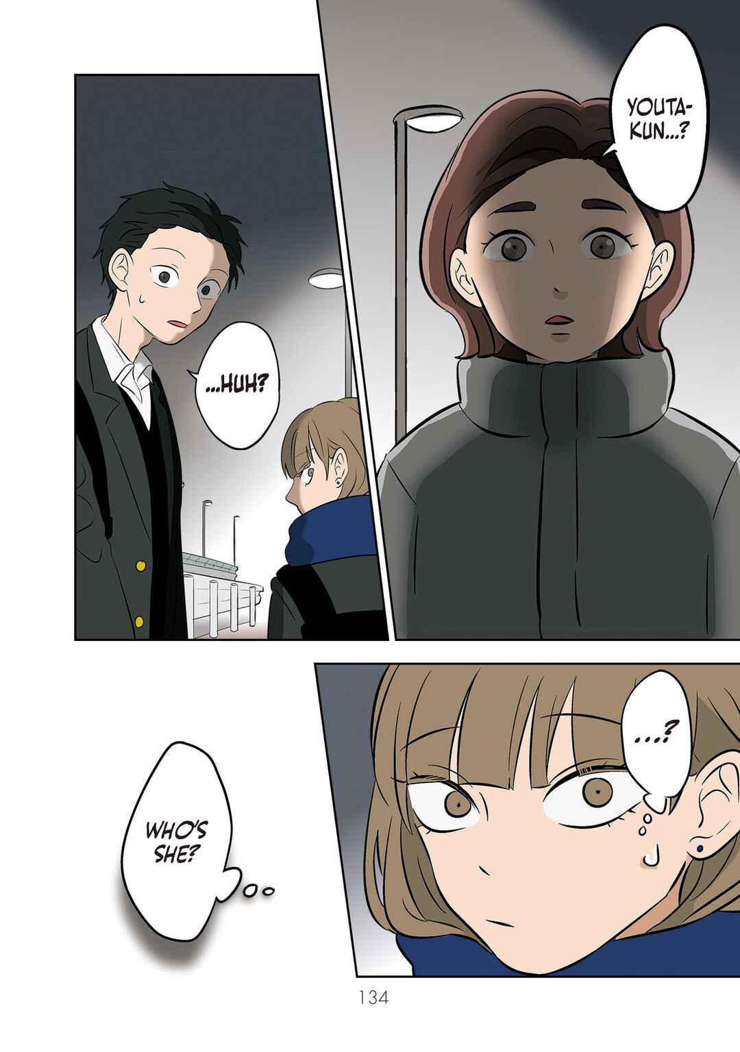 Koori no Jouheki (Book Version) Chapter 31 - Page 20