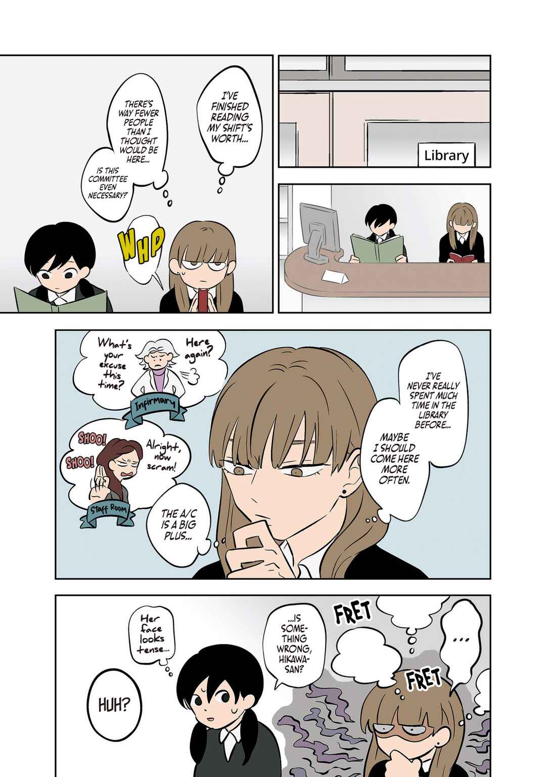 Koori no Jouheki (Book Version) Chapter 31 - Page 3