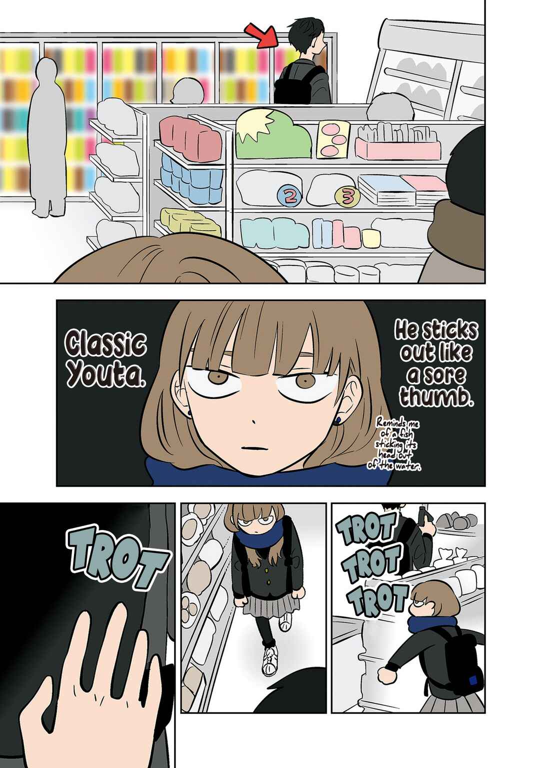 Koori no Jouheki (Book Version) Chapter 31 - Page 7