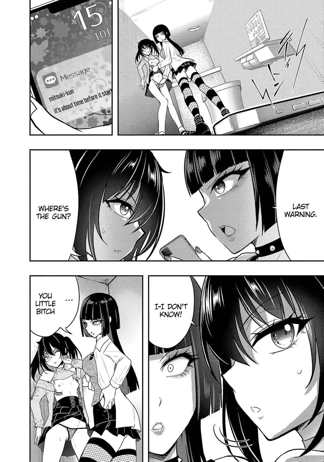 Seishokuki Aliens Meet Girls Chapter 42 - Page 12