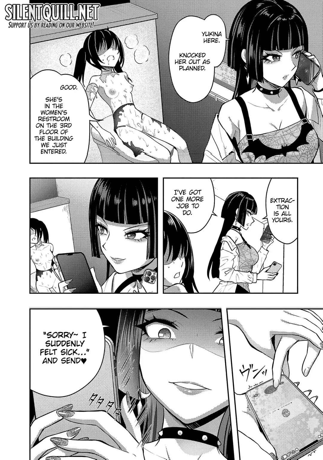 Seishokuki Aliens Meet Girls Chapter 42 - Page 16