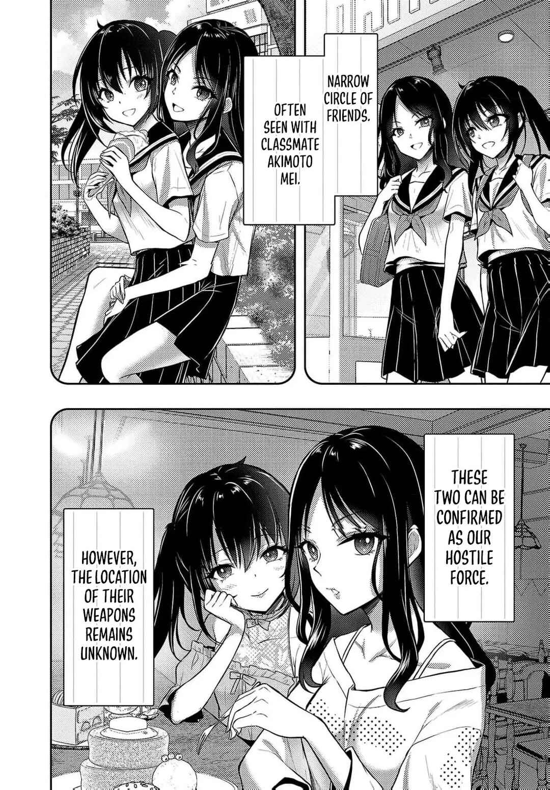 Seishokuki Aliens Meet Girls Chapter 42 - Page 4