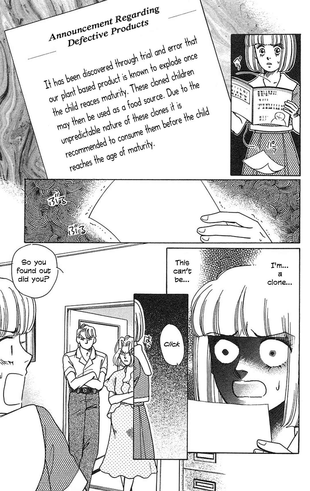 Splatter Zone Chapter 1 - Page 10