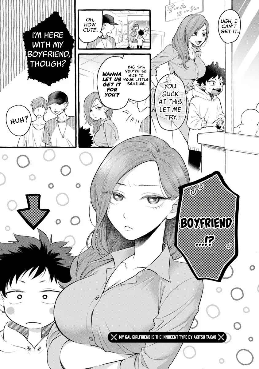 Hazukashi-souna Kao de Oppai Misete Moraitai: Sekimen Oppai Anthology Chapter 20 - Page 2