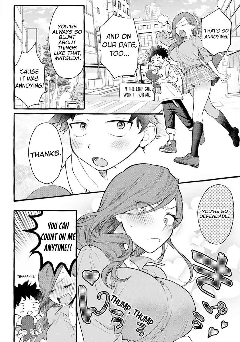 Hazukashi-souna Kao de Oppai Misete Moraitai: Sekimen Oppai Anthology Chapter 20 - Page 3