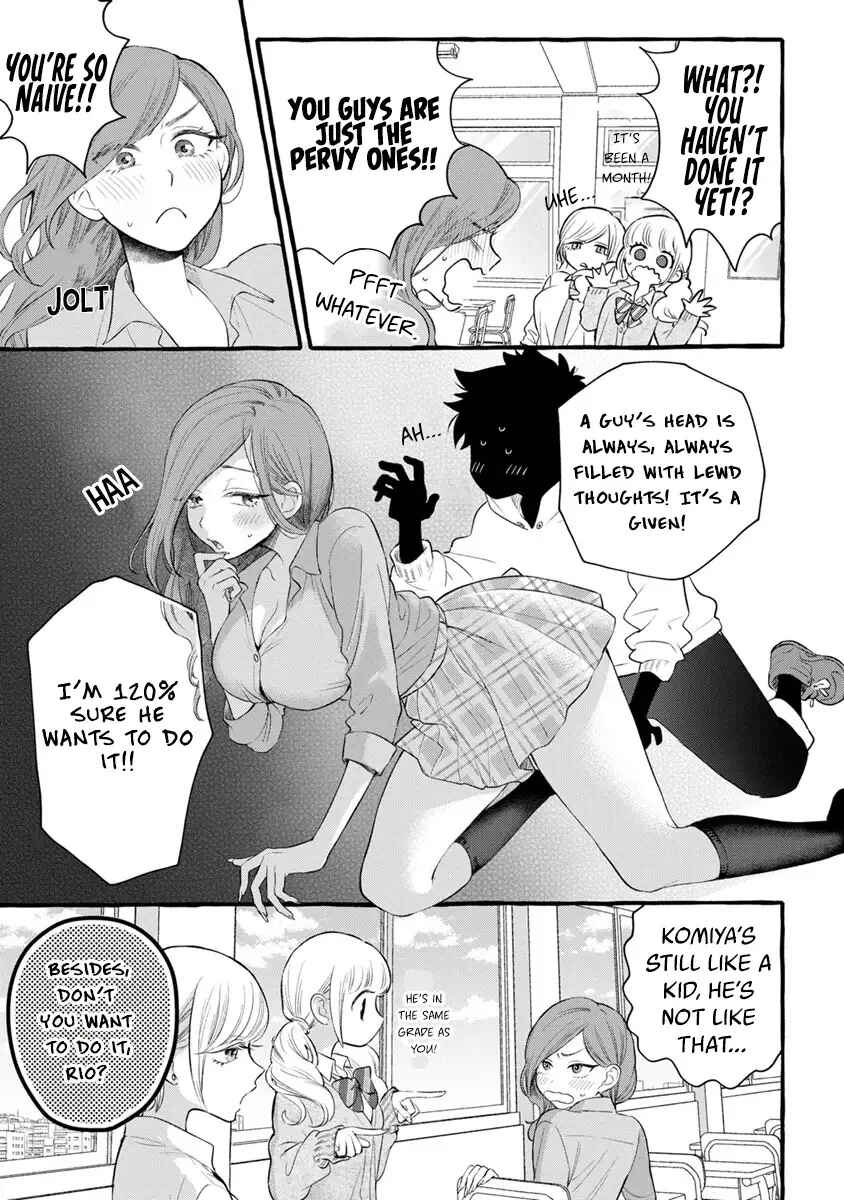 Hazukashi-souna Kao de Oppai Misete Moraitai: Sekimen Oppai Anthology Chapter 20 - Page 6