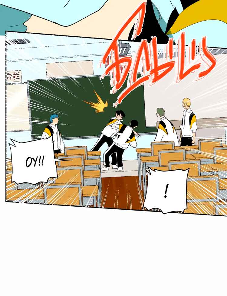 Soulmate Chapter 23 - Page 16
