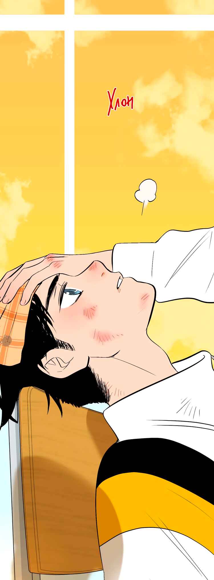 Soulmate Chapter 23 - Page 28