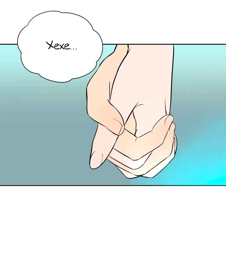 Soulmate Chapter 23 - Page 47