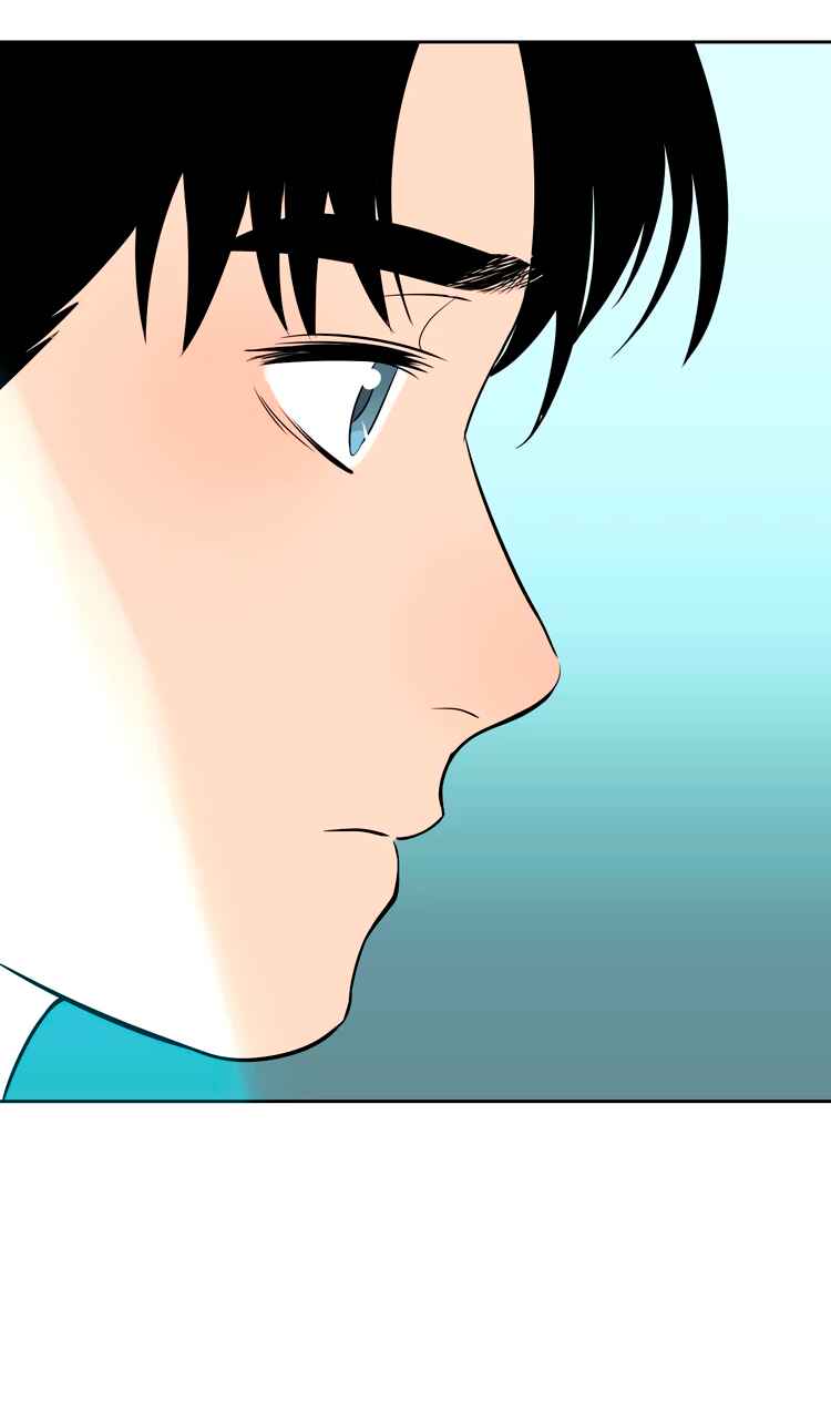 Soulmate Chapter 23 - Page 53