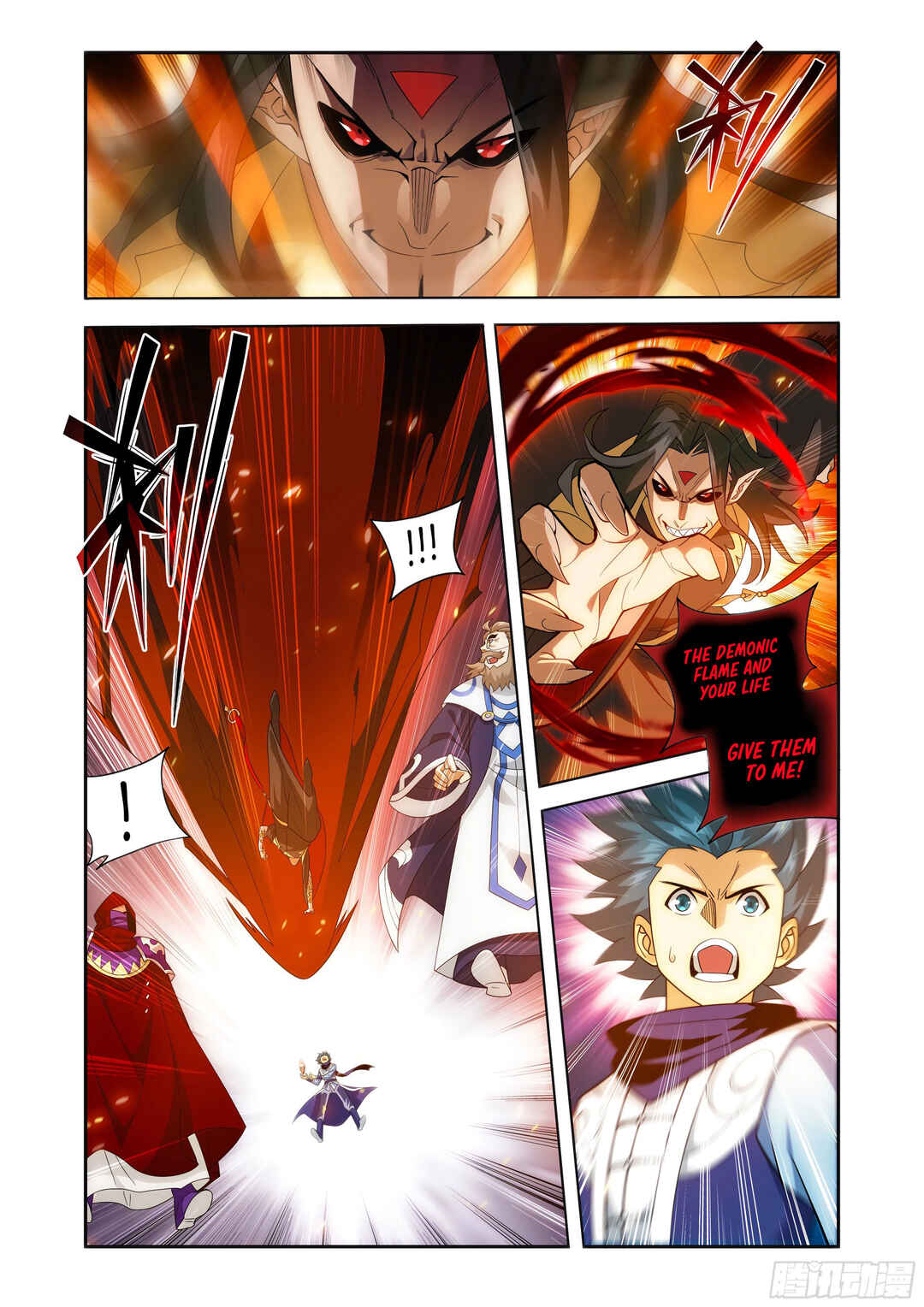 Dòupò Cāngqióng Chapter 424 - Page 15