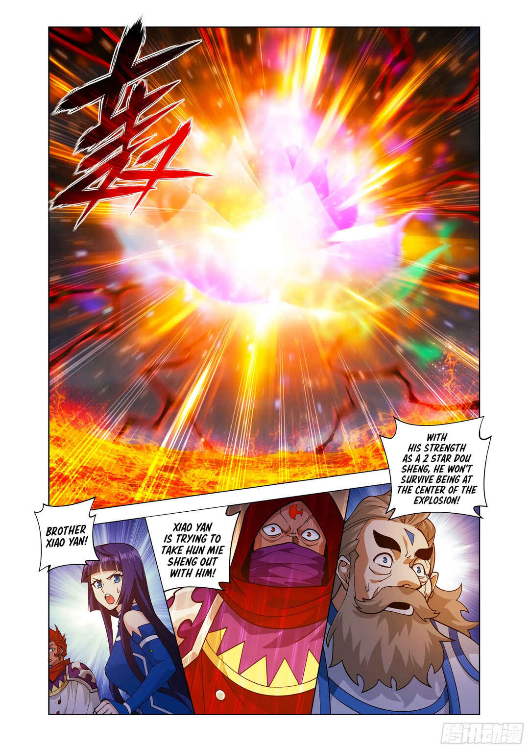 Dòupò Cāngqióng Chapter 424 - Page 9