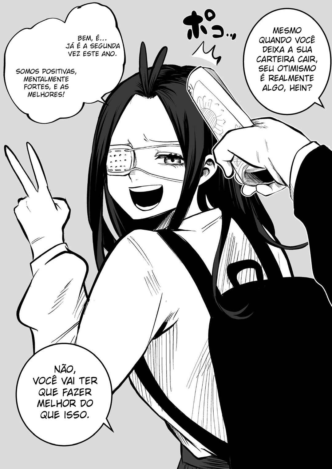 Mou Sawarenai Kimi Chapter 19 - Page 2
